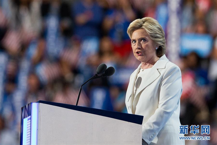 （国际）（1）希拉里&middot;克林顿承认在美国总统选举中失败
