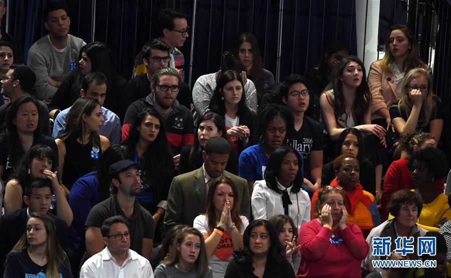 （XHDW）（3）希拉里&middot;克林顿承认在美国总统选举中失败 