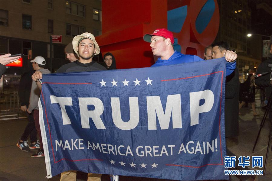 （国际）（2）特朗普赢得美国总统选举