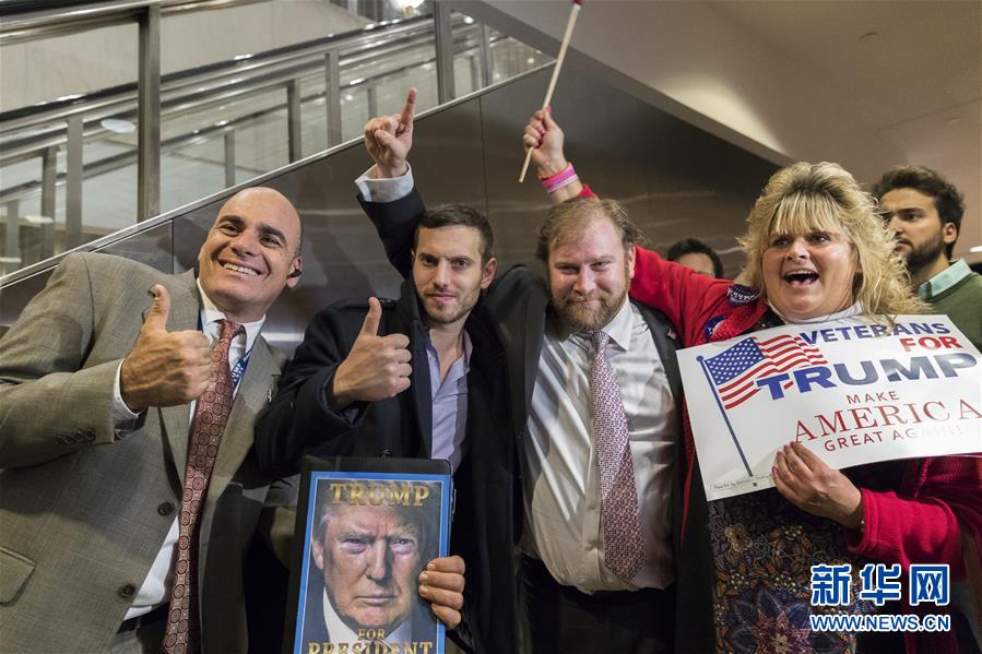 （国际）（3）特朗普赢得美国总统选举