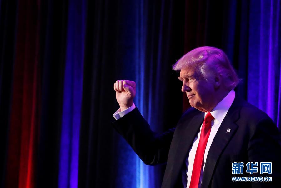 （国际）（7）特朗普赢得美国总统选举