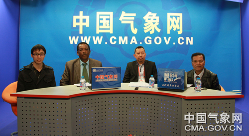 埃塞俄比亚、马来西亚和尼泊尔气象官员谈南南