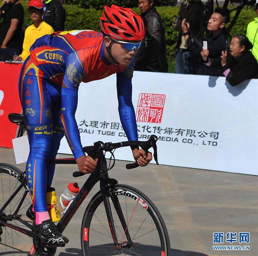 （体育）（5）自行车&mdash;&mdash;七彩云南格兰芬多国际自行车节（大理站）赛况
