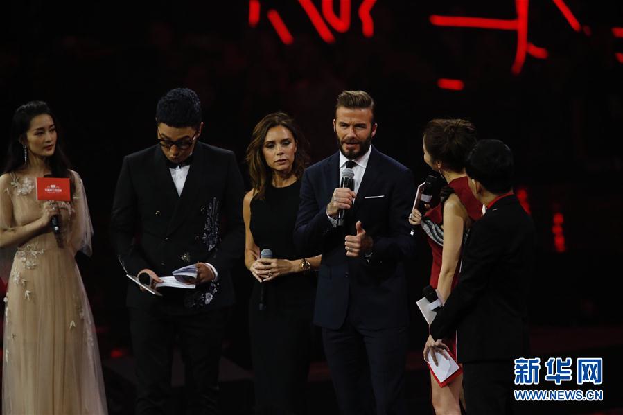 （晚报）（2）&ldquo;2016天猫双11全球狂欢夜&rdquo;晚会在深圳举行