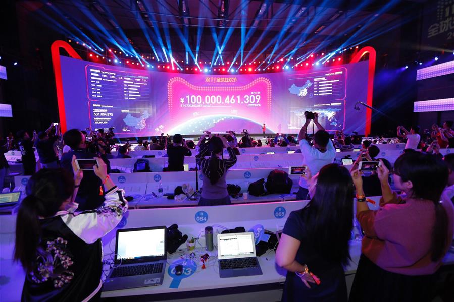 （服务专线）（2）天猫&ldquo;双11&rdquo;交易额首破千亿元 