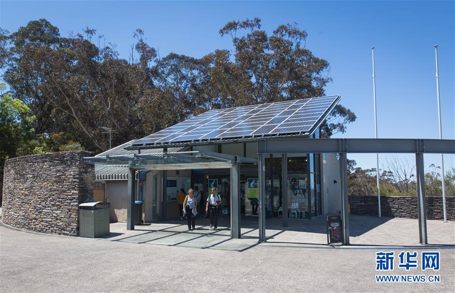 （国际&middot;图文互动）（3）澳大利亚：国家公园国家养 法制管理细分责