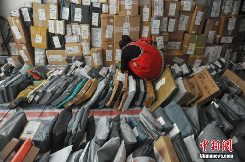 资料图:每年双十一快递量惊人