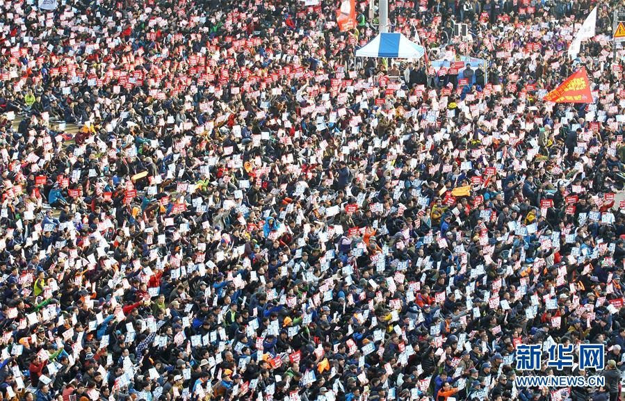 （XHDW）（5）韩国数十万民众集会要求朴槿惠下台