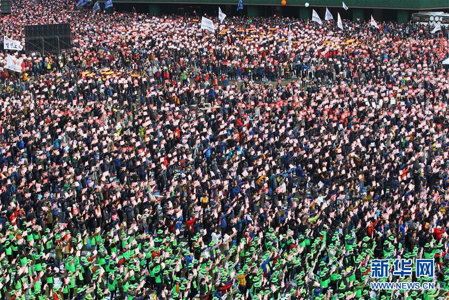 （XHDW）（7）韩国数十万民众集会要求朴槿惠下台