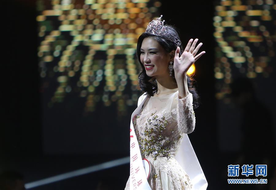 （社会）（3）2016环球小姐中国区总决赛在上海举行