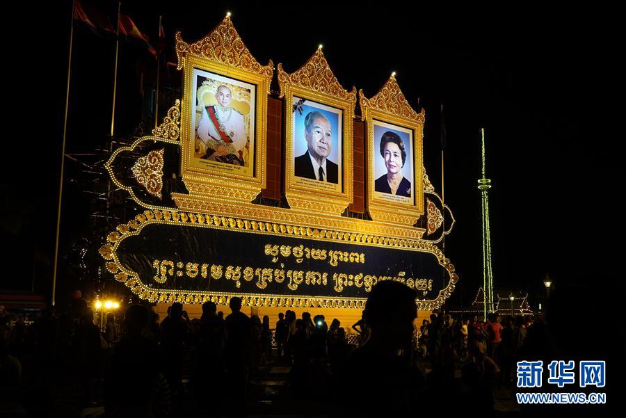 （XHDW）（1）柬埔寨欢庆送水节