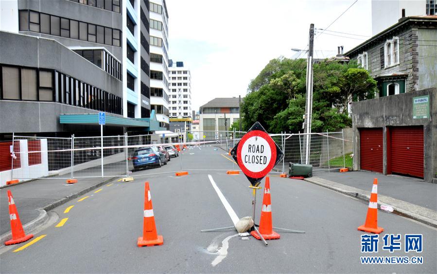 （国际）（1）新西兰首都惠灵顿受地震影响部分建筑将被拆除