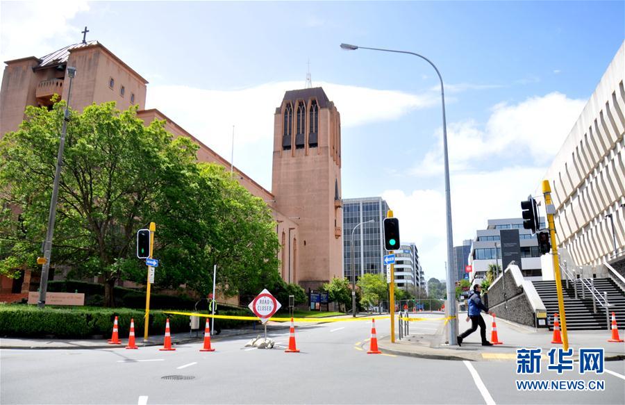 （国际）（3）新西兰首都惠灵顿受地震影响部分建筑将被拆除