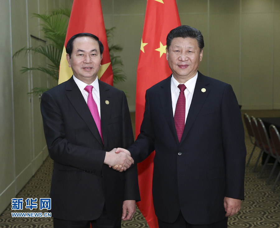 11月19日，国家主席习近平在利马会见越南国家主席陈大光。新华社记者 庞兴雷 摄