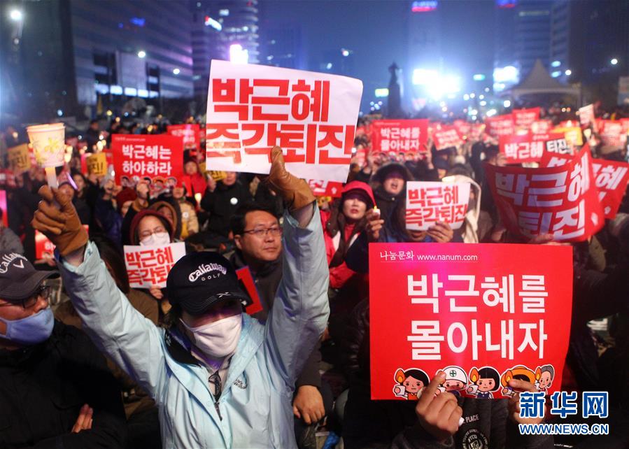 （国际）（3）韩国举行第四轮万人规模烛光集会
