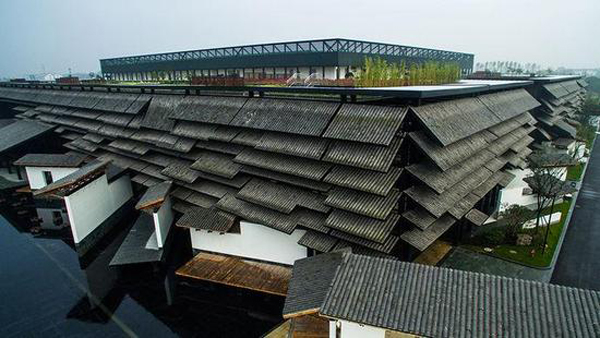 第三届世界互联网大会 大佬们说了啥