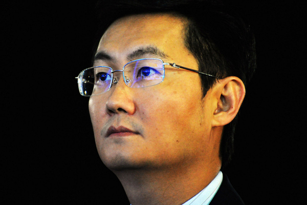 第三届世界互联网大会 大佬们说了啥