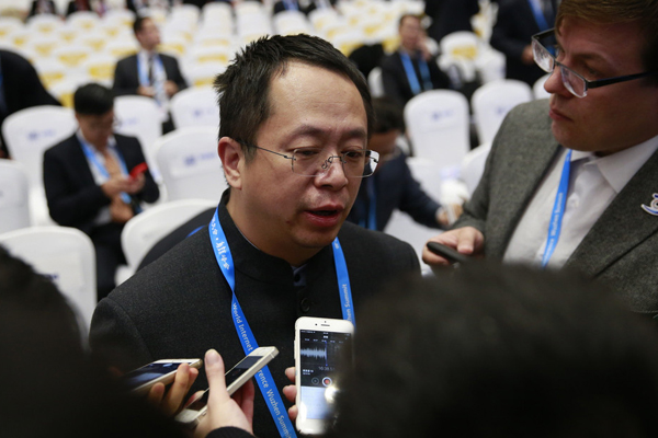 第三届世界互联网大会 大佬们说了啥