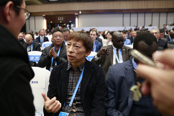 第三届世界互联网大会 大佬们说了啥