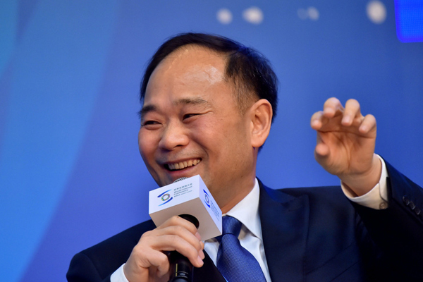 第三届世界互联网大会 大佬们说了啥