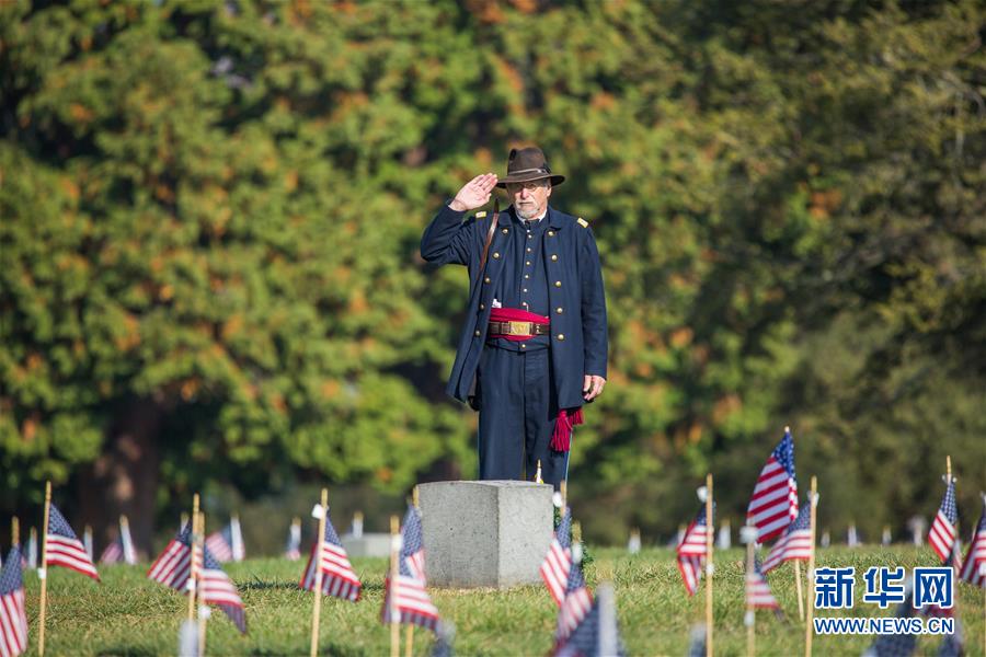 （国际）（5）美国举行葛底斯堡战役阵亡士兵纪念活动