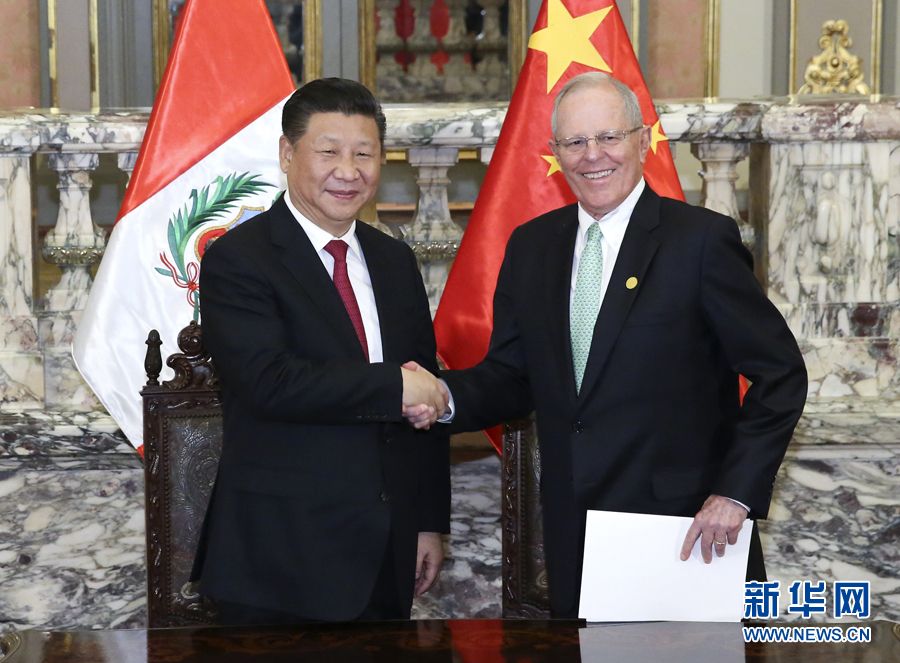 11月21日，國家主席習近平在利馬同秘魯總統庫琴斯基舉行會談。 新華社記者 龐興雷 攝