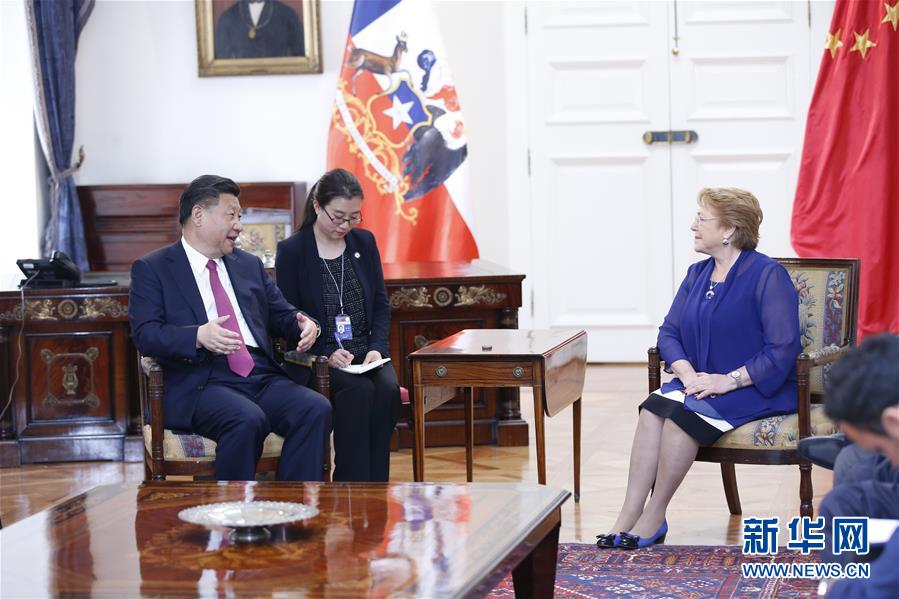 11月22日，国家主席习近平在圣地亚哥同智利总统巴切莱特举行会谈。 新华社记者 鞠鹏 摄