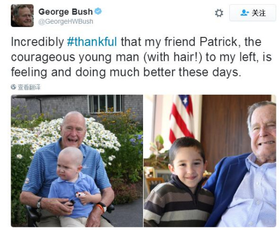 老布什为支持白血病男孩:一起剃光头一起留头发