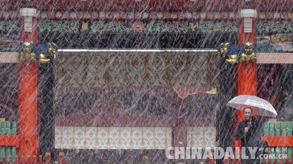 54年了，东京首遇11月&ldquo;初雪&rdquo;