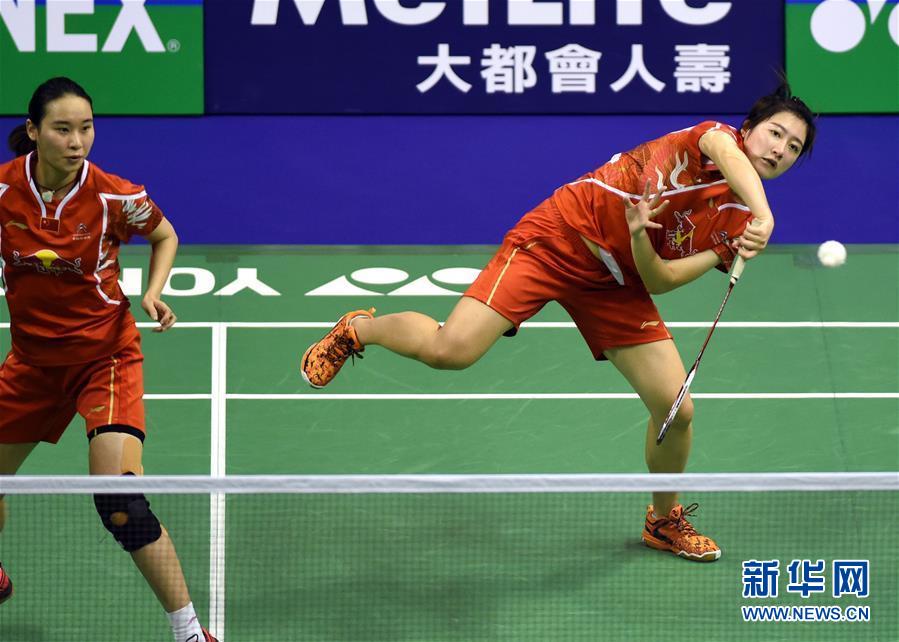 （体育）（1）羽毛球&mdash;&mdash;香港公开赛：包宜鑫/于小含晋级半决赛