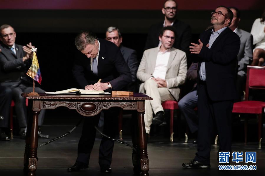 （国际）（1）哥伦比亚政府与最大反政府武装正式签署新和平协议