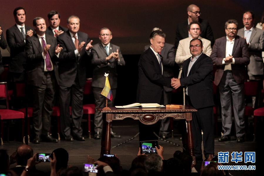 （国际）（2）哥伦比亚政府与最大反政府武装正式签署新和平协议