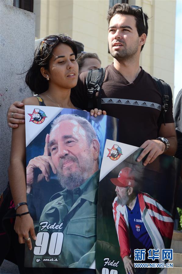 （國際）（4）古巴宣布為期9天的國悼期追悼菲德爾·卡斯特羅 