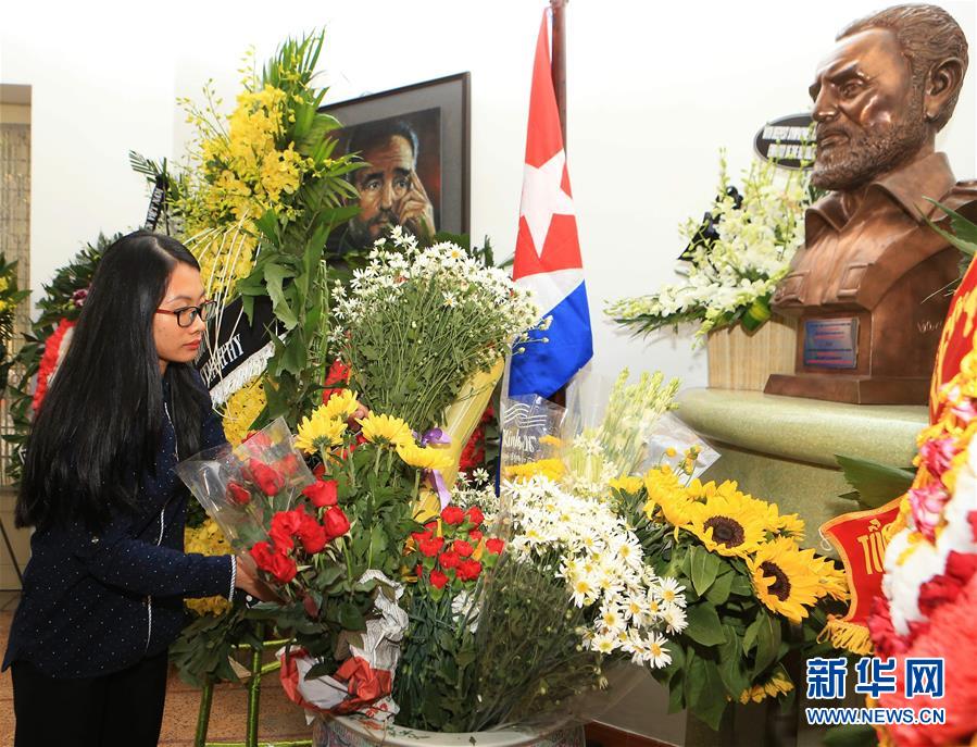 （XHDW）（2）越南民众吊唁菲德尔·卡斯特罗