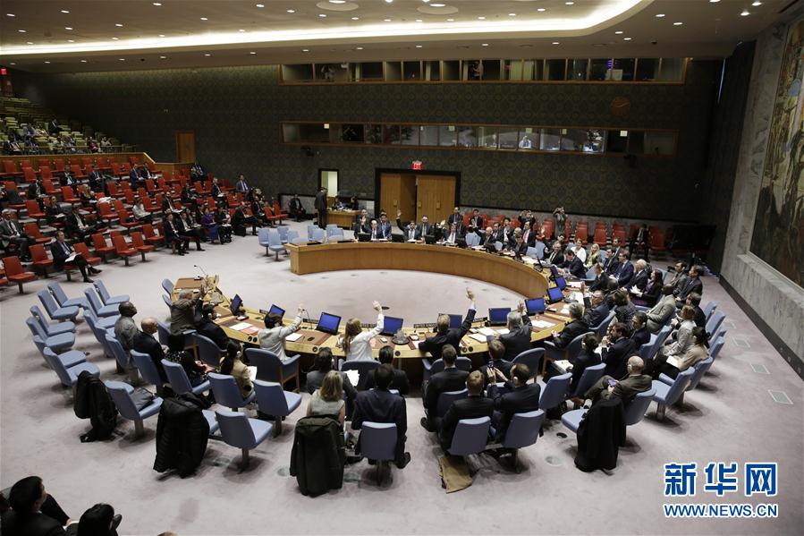 （国际）联合国安理会要求朝鲜放弃核武器和导弹计划