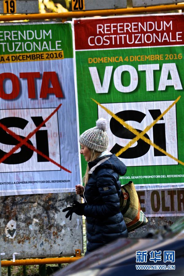 （国际）（1）意大利将举行修宪公投