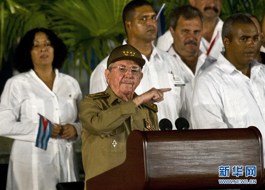 （外代一线）（1）古巴圣地亚哥举行盛大集会悼念菲德尔&middot;卡斯特罗