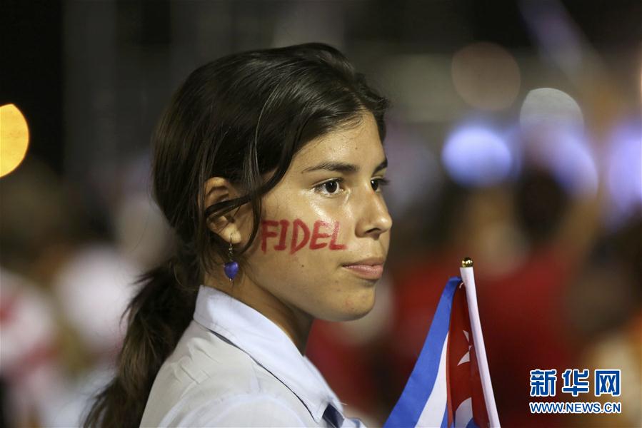 （外代一线）（5）古巴圣地亚哥举行盛大集会悼念菲德尔&middot;卡斯特罗