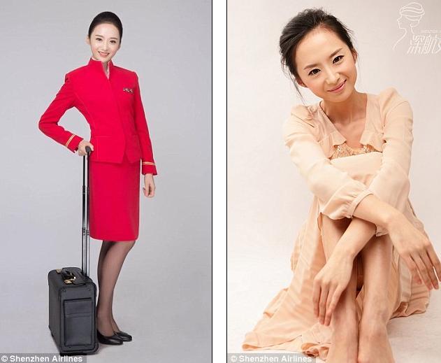 中国姑娘夺得年度“世界最美空姐”冠军(组图)【3】