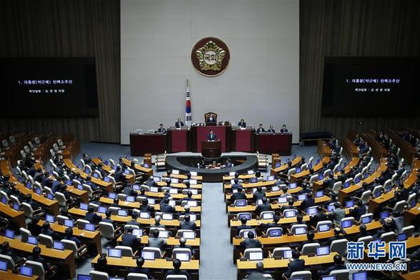 （外代一线）（4）韩国国会通过总统弹劾动议案 
