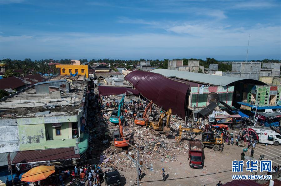 （国际）（1）震后亚齐