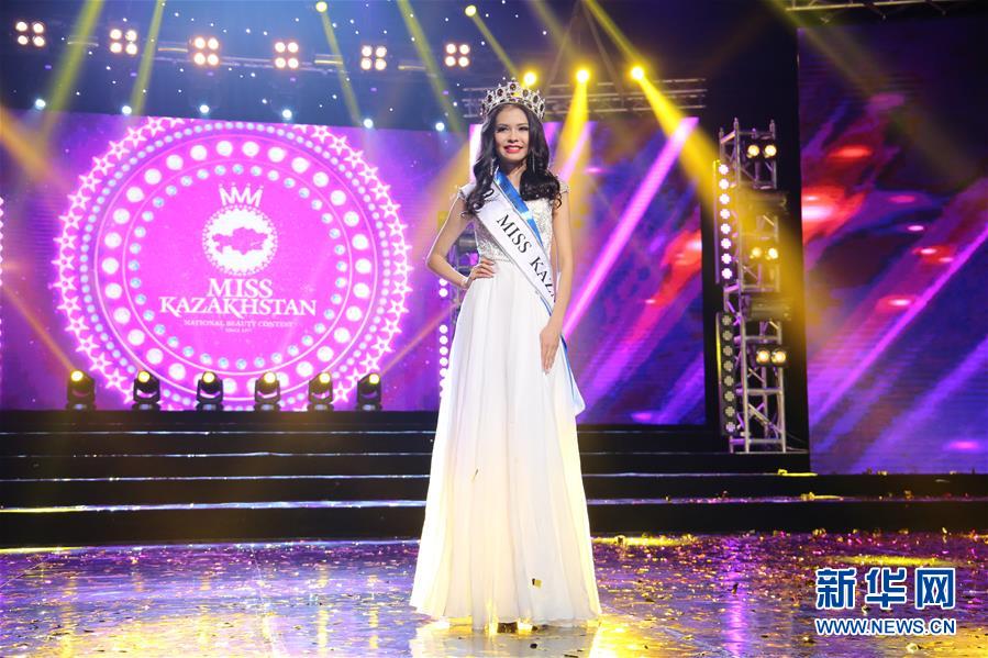 （XHDW）（2）2016年哈萨克斯坦选美比赛在阿斯塔纳举行