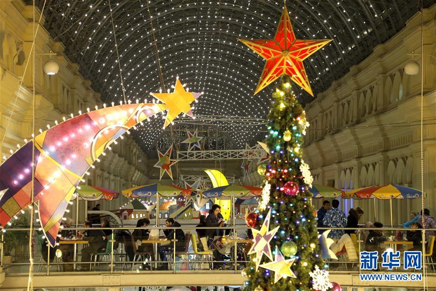 （外代二线）流光溢彩莫斯科