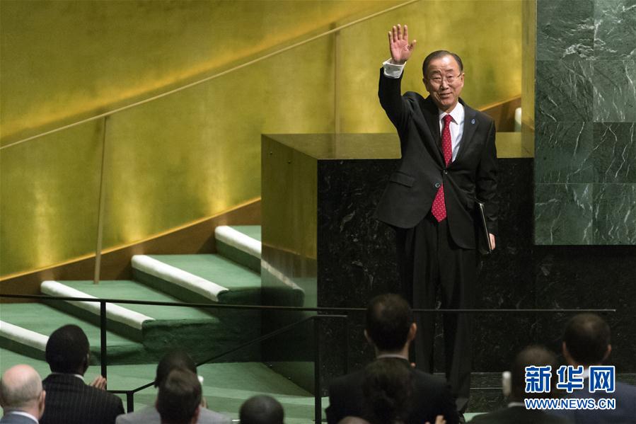 （国际）（3）潘基文出席联合国候任秘书长安东尼奥&middot;古特雷斯宣誓就职仪式