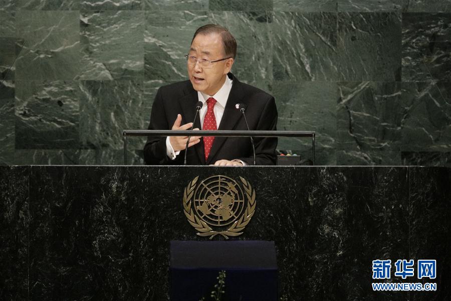 （国际）（2）潘基文出席联合国候任秘书长安东尼奥&middot;古特雷斯宣誓就职仪式