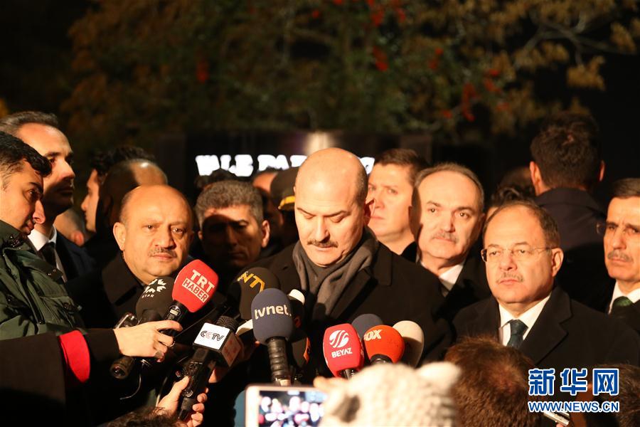 （国际）（7）俄罗斯驻土耳其大使遭枪击身亡