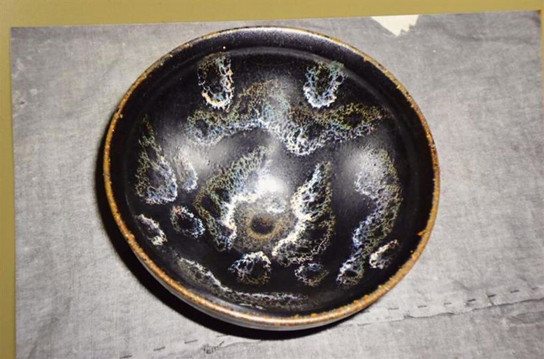 曜変天目茶碗中国南平建陽陳剣雄鑑定