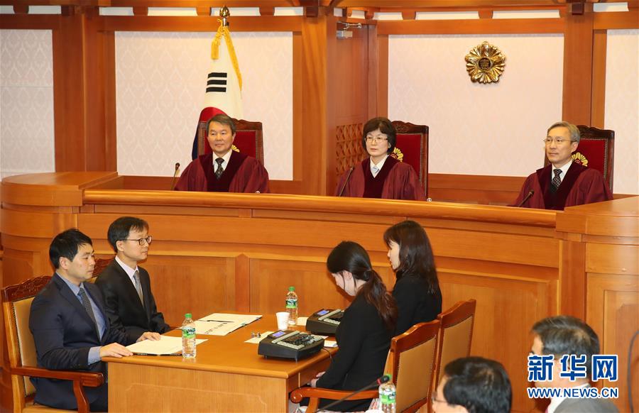 （国际）（1）韩国宪法法院就总统朴槿惠弹劾案进行首次预审