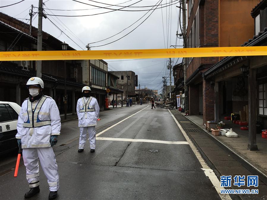 （国际）日本新潟县：清理火灾现场