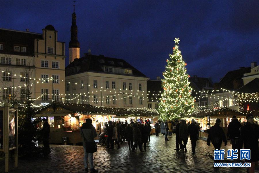 （XHDW）（1）爱沙尼亚民众迎圣诞